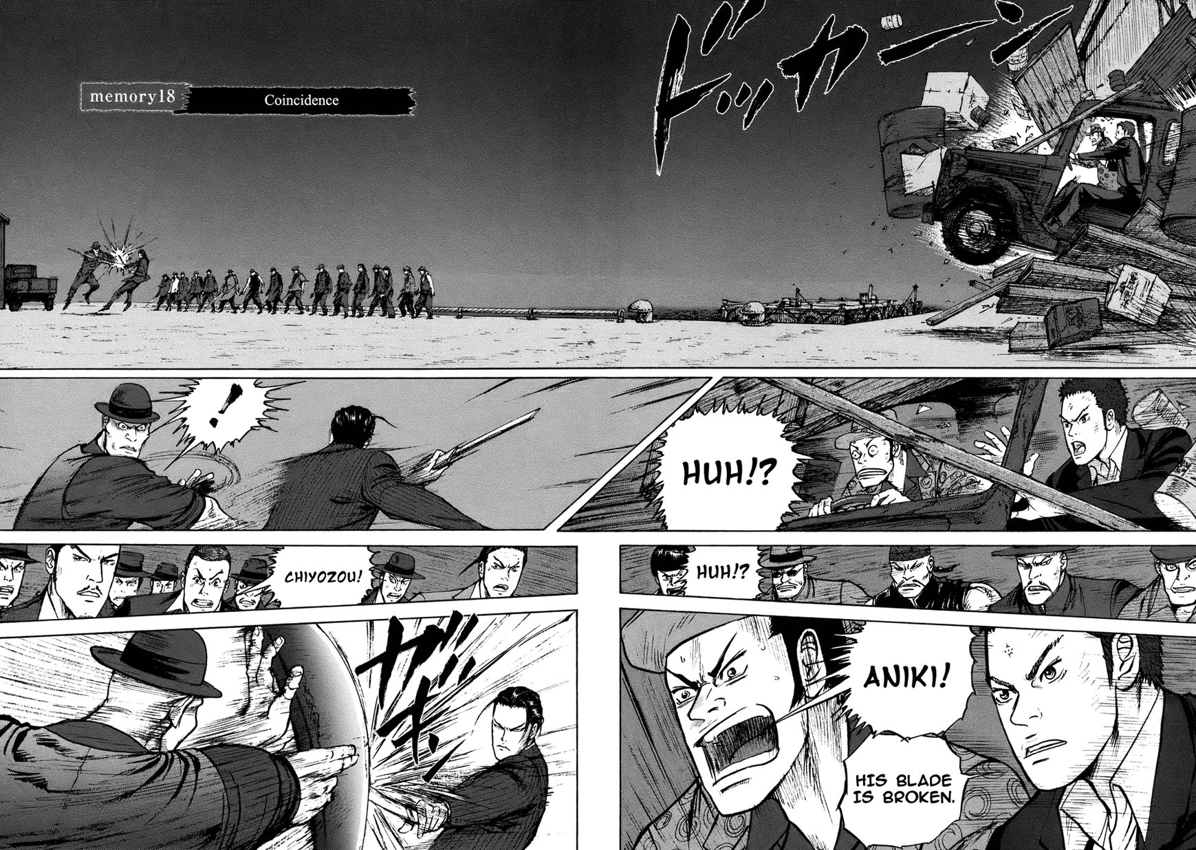 ReMember (KING Gonta) Chapter 18 page 5 - Chapter 18