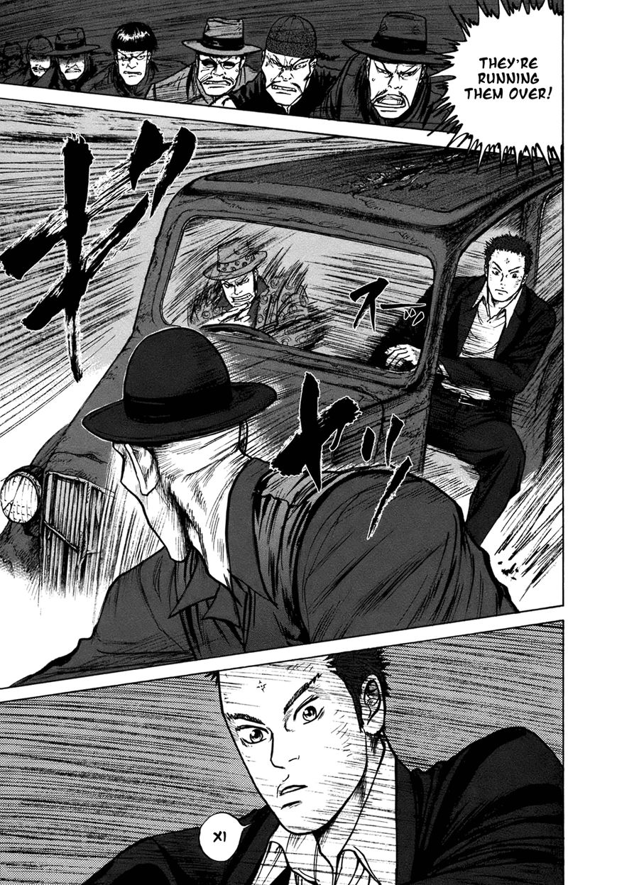 ReMember (KING Gonta) Chapter 18 page 7 - Chapter 18