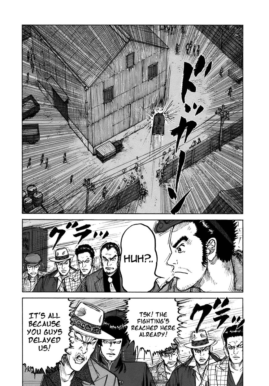 ReMember (KING Gonta) Chapter 19 page 10 - Chapter 19