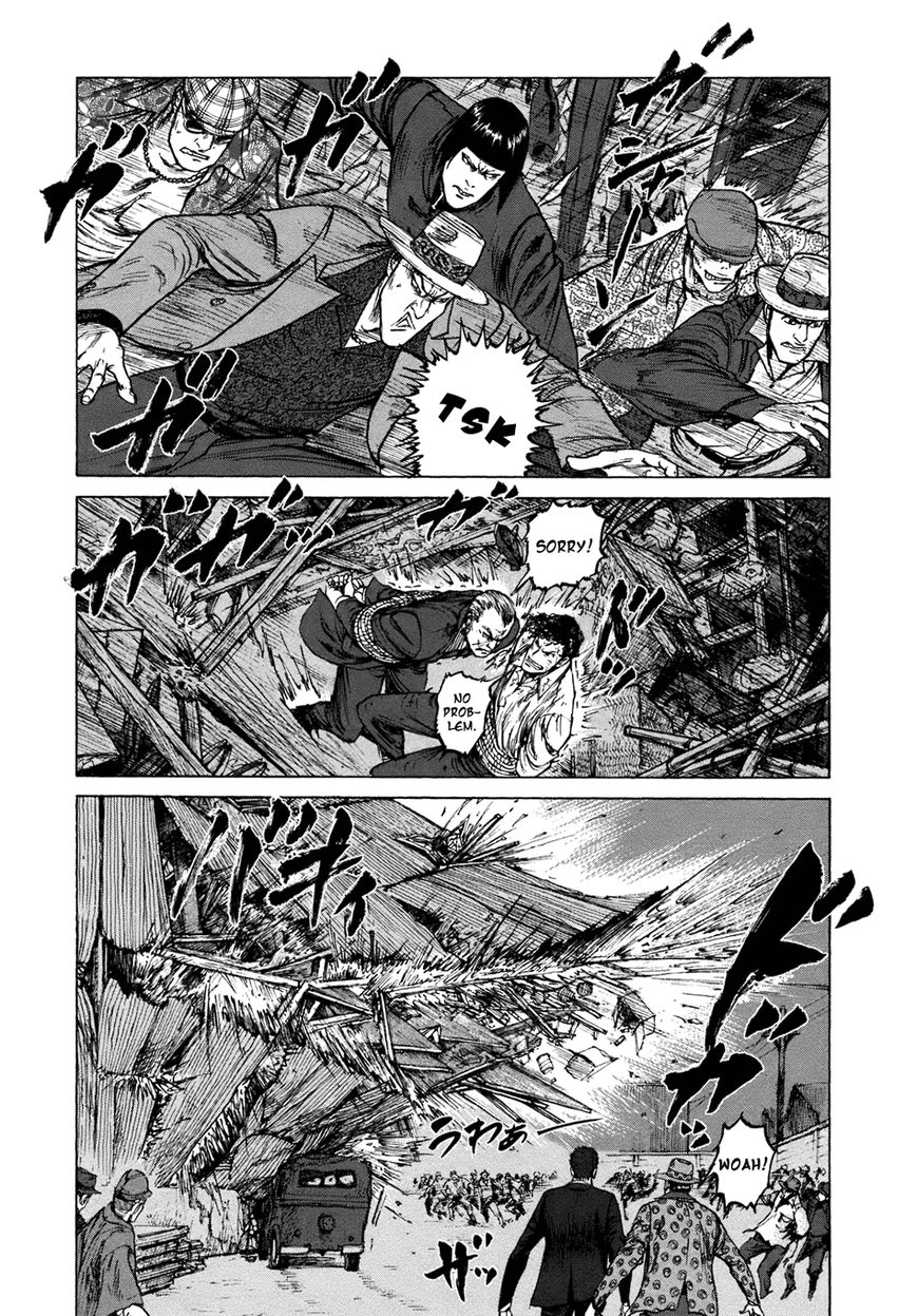 ReMember (KING Gonta) Chapter 19 page 14 - Chapter 19