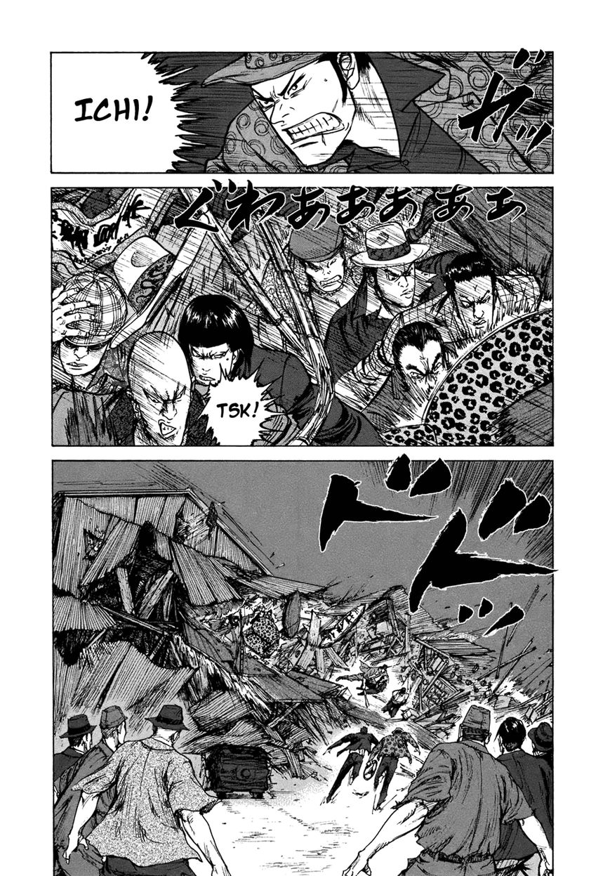 ReMember (KING Gonta) Chapter 19 page 16 - Chapter 19