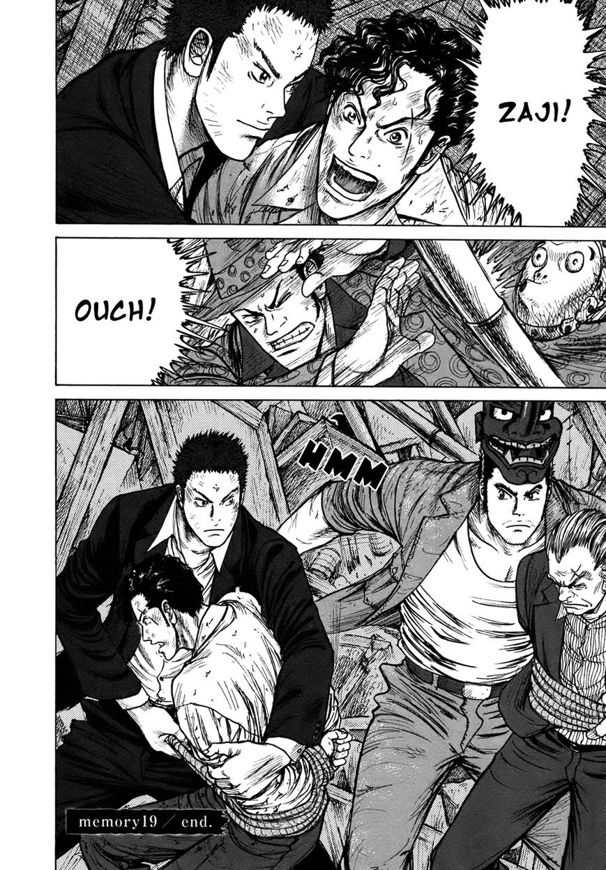 ReMember (KING Gonta) Chapter 19 page 18 - Chapter 19