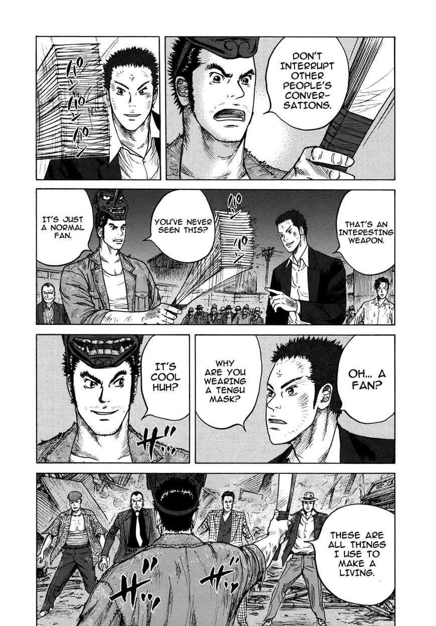 ReMember (KING Gonta) Chapter 20 page 13 - Chapter 20