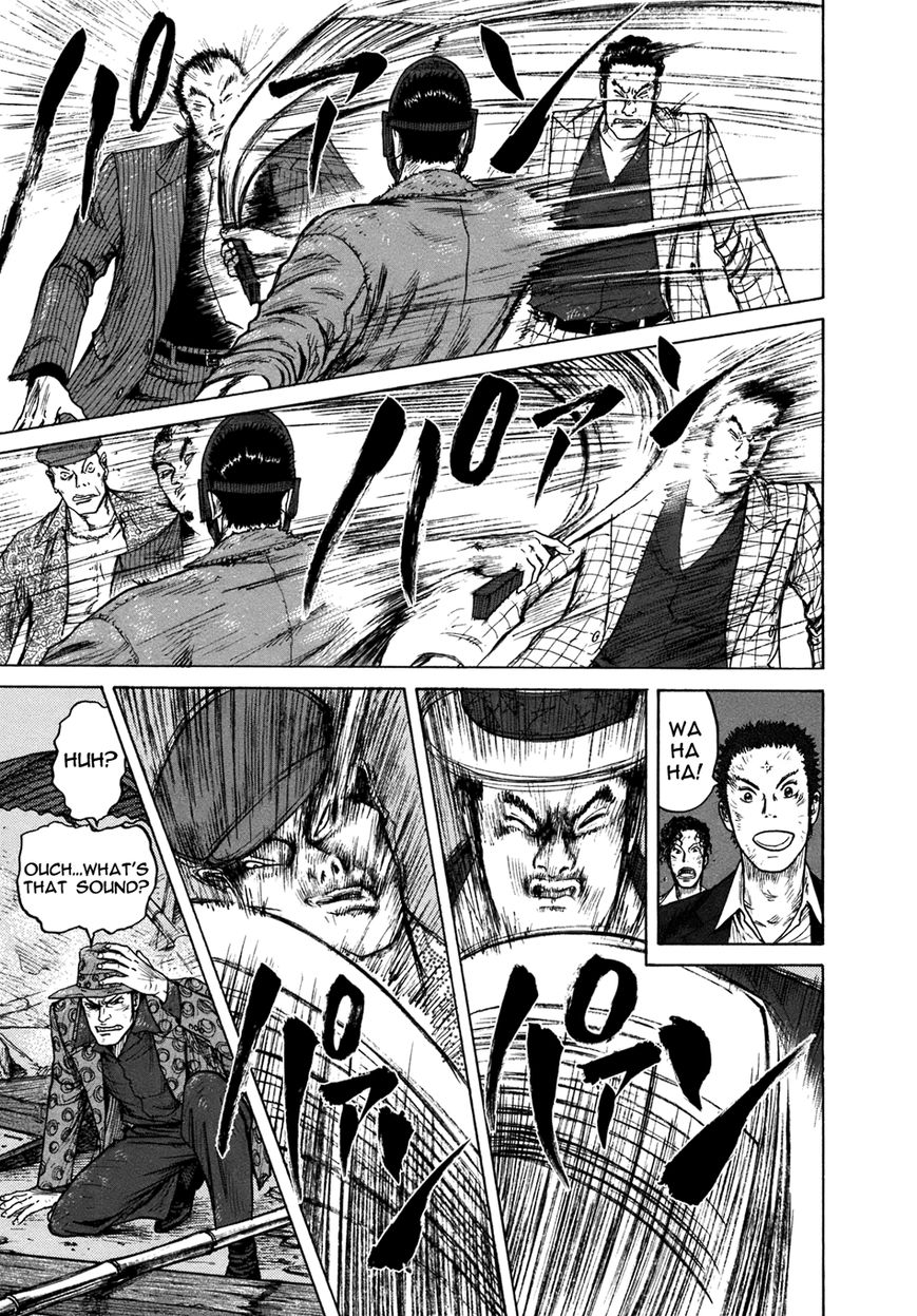 ReMember (KING Gonta) Chapter 20 page 15 - Chapter 20