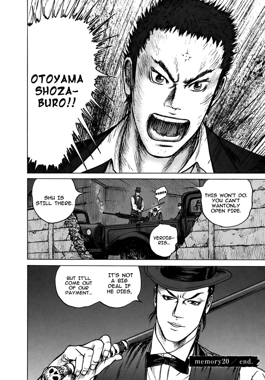 ReMember (KING Gonta) Chapter 20 page 18 - Chapter 20