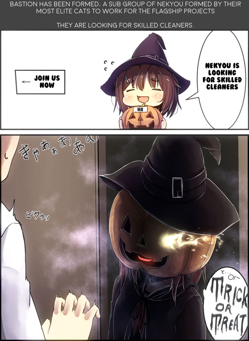 ReMember (KING Gonta) Chapter 20 page 3 - Chapter 20