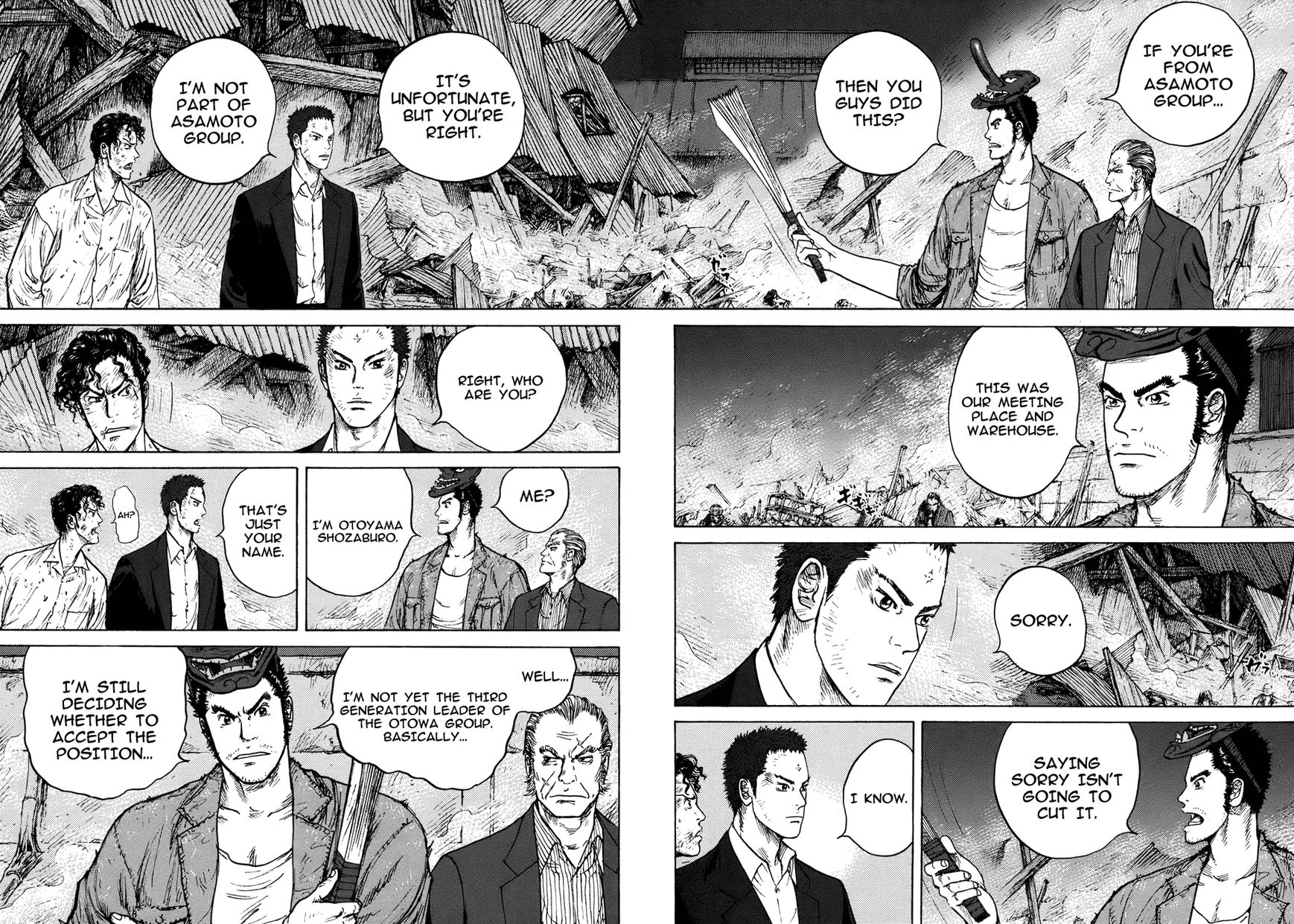 ReMember (KING Gonta) Chapter 20 page 9 - Chapter 20