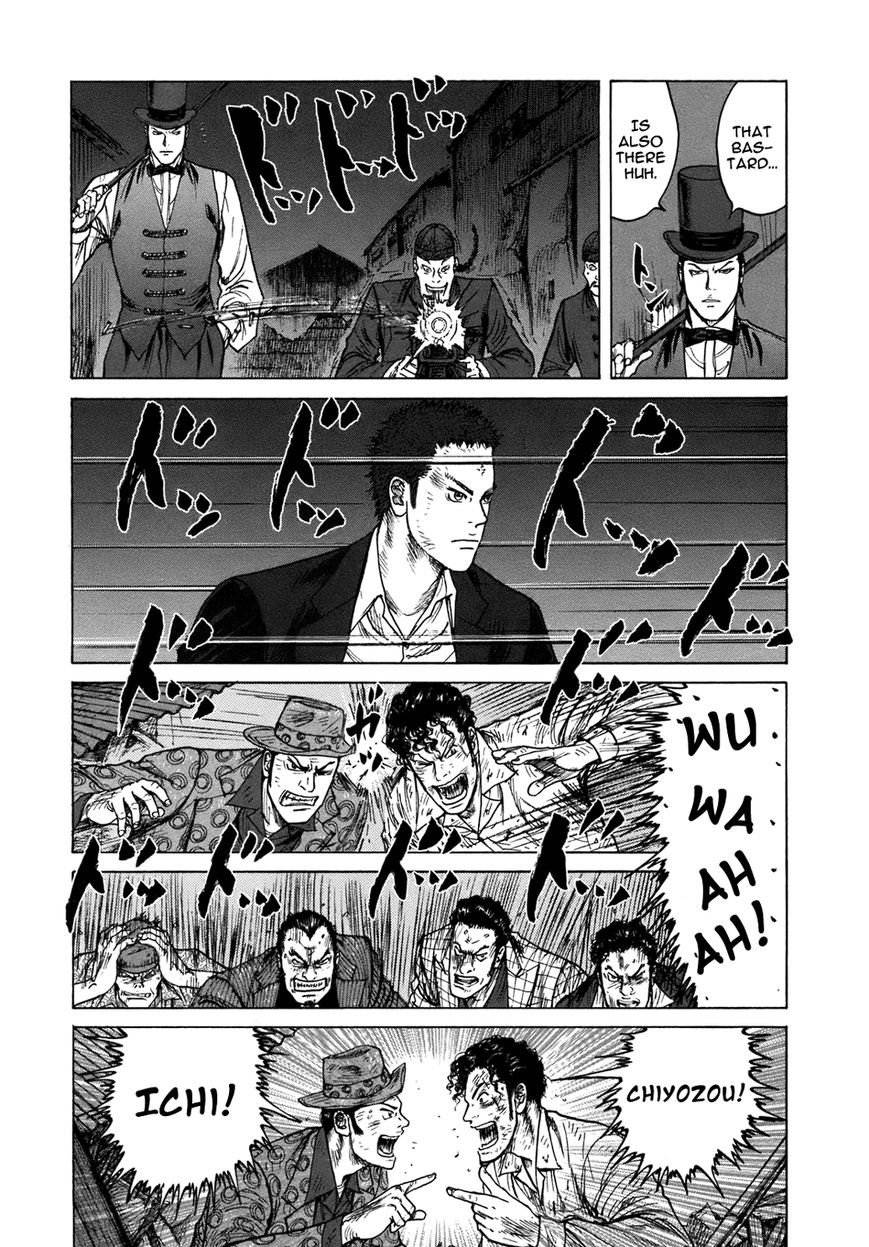 ReMember (KING Gonta) Chapter 21 page 10 - Chapter 21