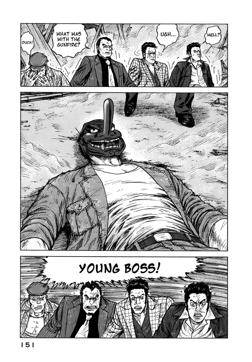 ReMember (KING Gonta) Chapter 21 page 6 - Chapter 21