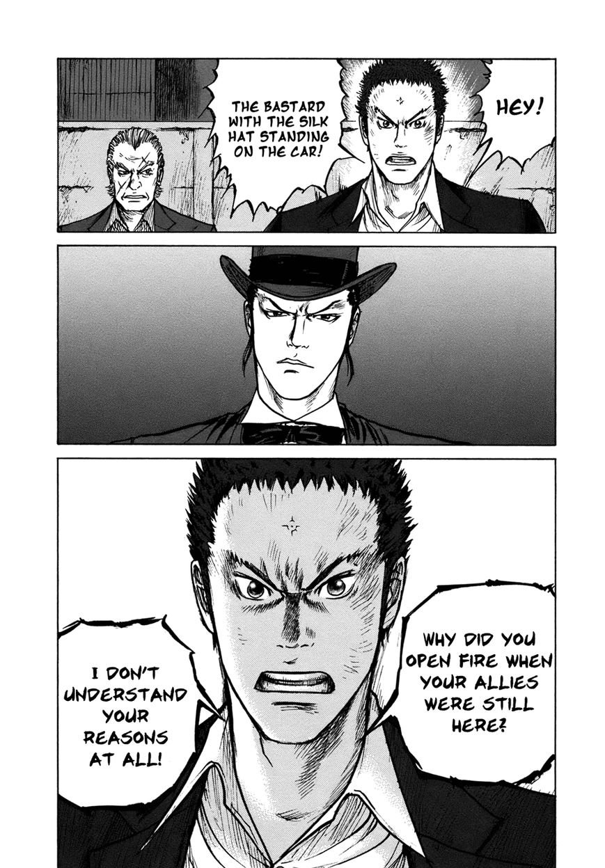 ReMember (KING Gonta) Chapter 21 page 9 - Chapter 21