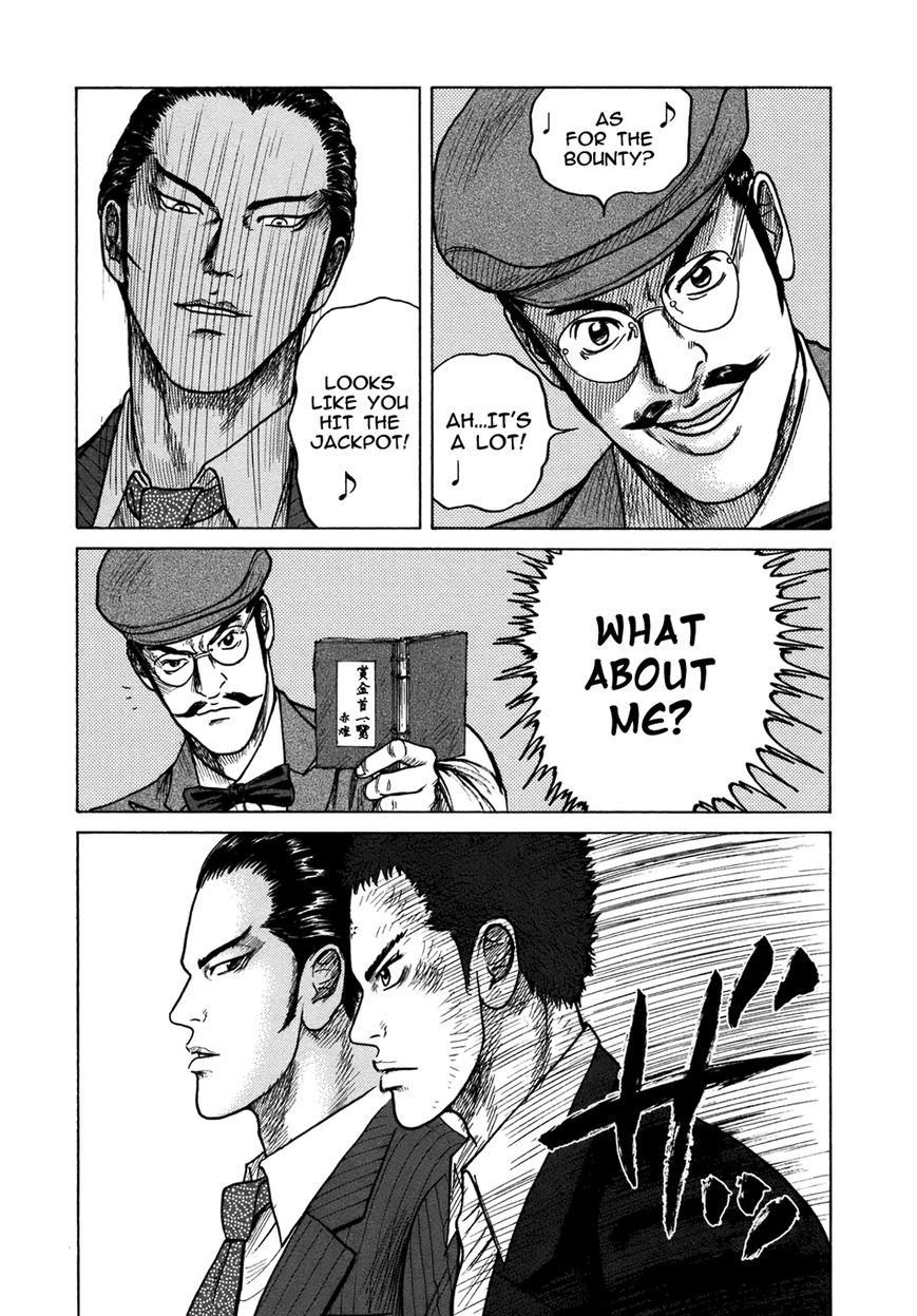 ReMember (KING Gonta) Chapter 22 page 18 - Chapter 22