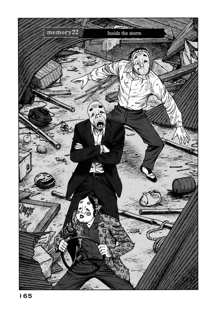 ReMember (KING Gonta) Chapter 22 page 4 - Chapter 22