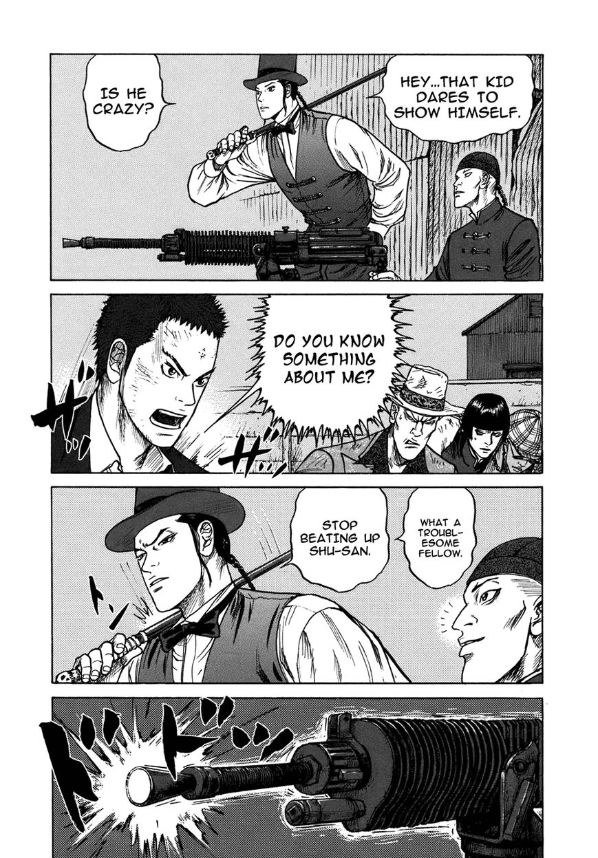 ReMember (KING Gonta) Chapter 22 page 8 - Chapter 22