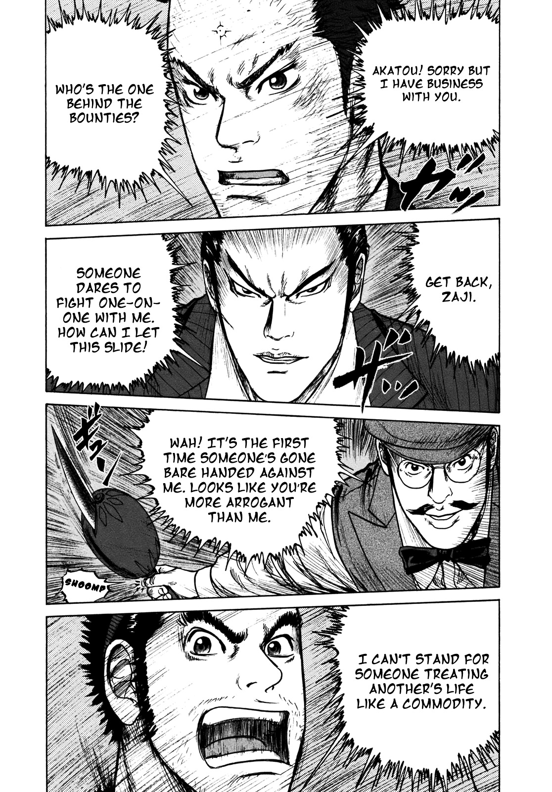 ReMember (KING Gonta) Chapter 23 page 10 - Chapter 23 : 「Bounty」