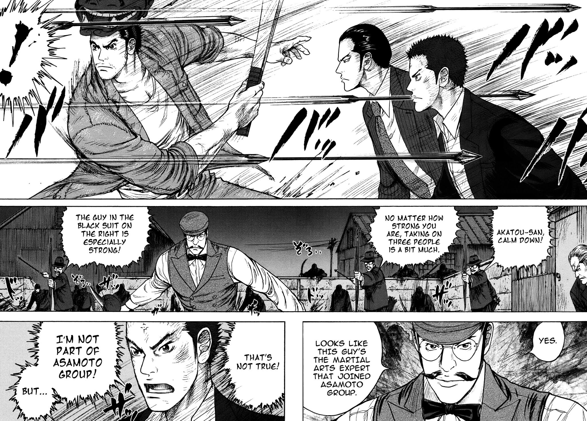 ReMember (KING Gonta) Chapter 23 page 11 - Chapter 23 : 「Bounty」