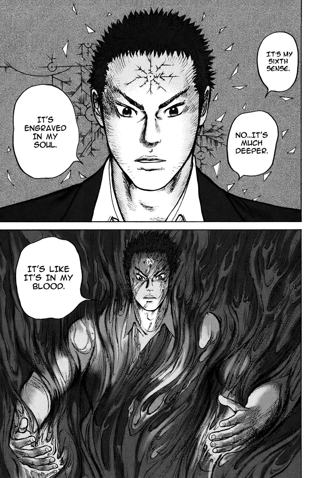 ReMember (KING Gonta) Chapter 23 page 13 - Chapter 23 : 「Bounty」