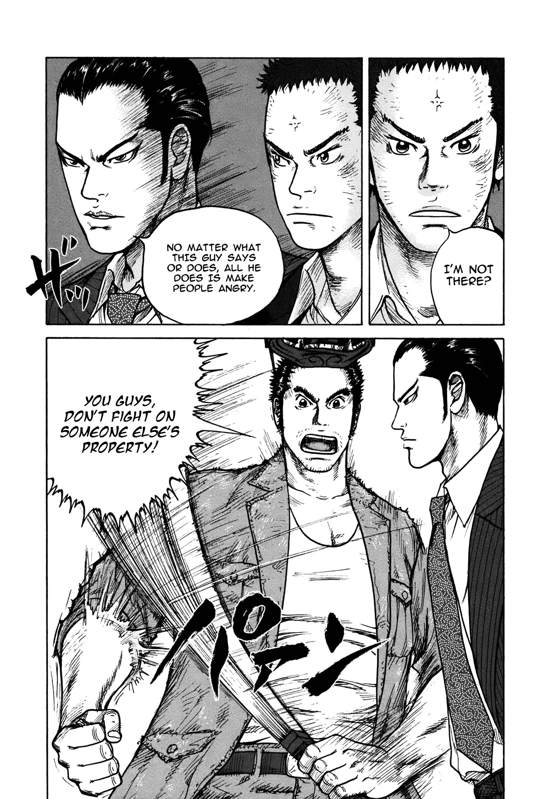 ReMember (KING Gonta) Chapter 23 page 6 - Chapter 23 : 「Bounty」