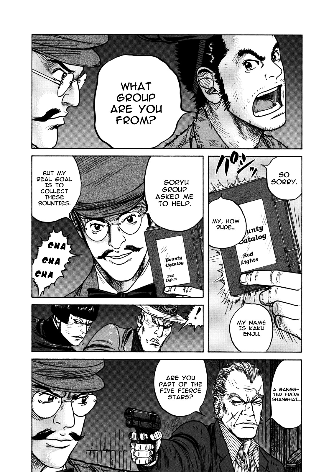 ReMember (KING Gonta) Chapter 23 page 7 - Chapter 23 : 「Bounty」