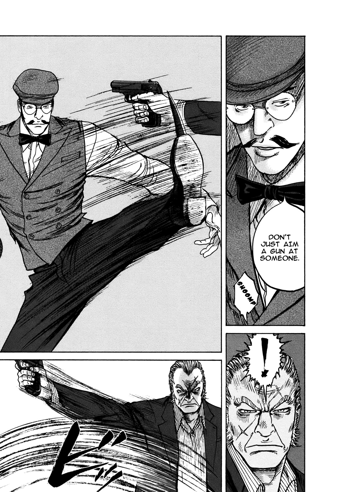ReMember (KING Gonta) Chapter 23 page 8 - Chapter 23 : 「Bounty」