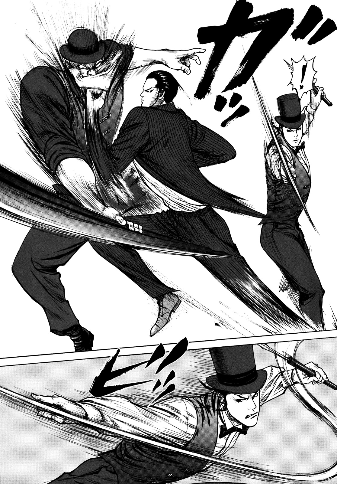 ReMember (KING Gonta) Chapter 24 page 11 - Chapter 24 : 「List of Bounties」