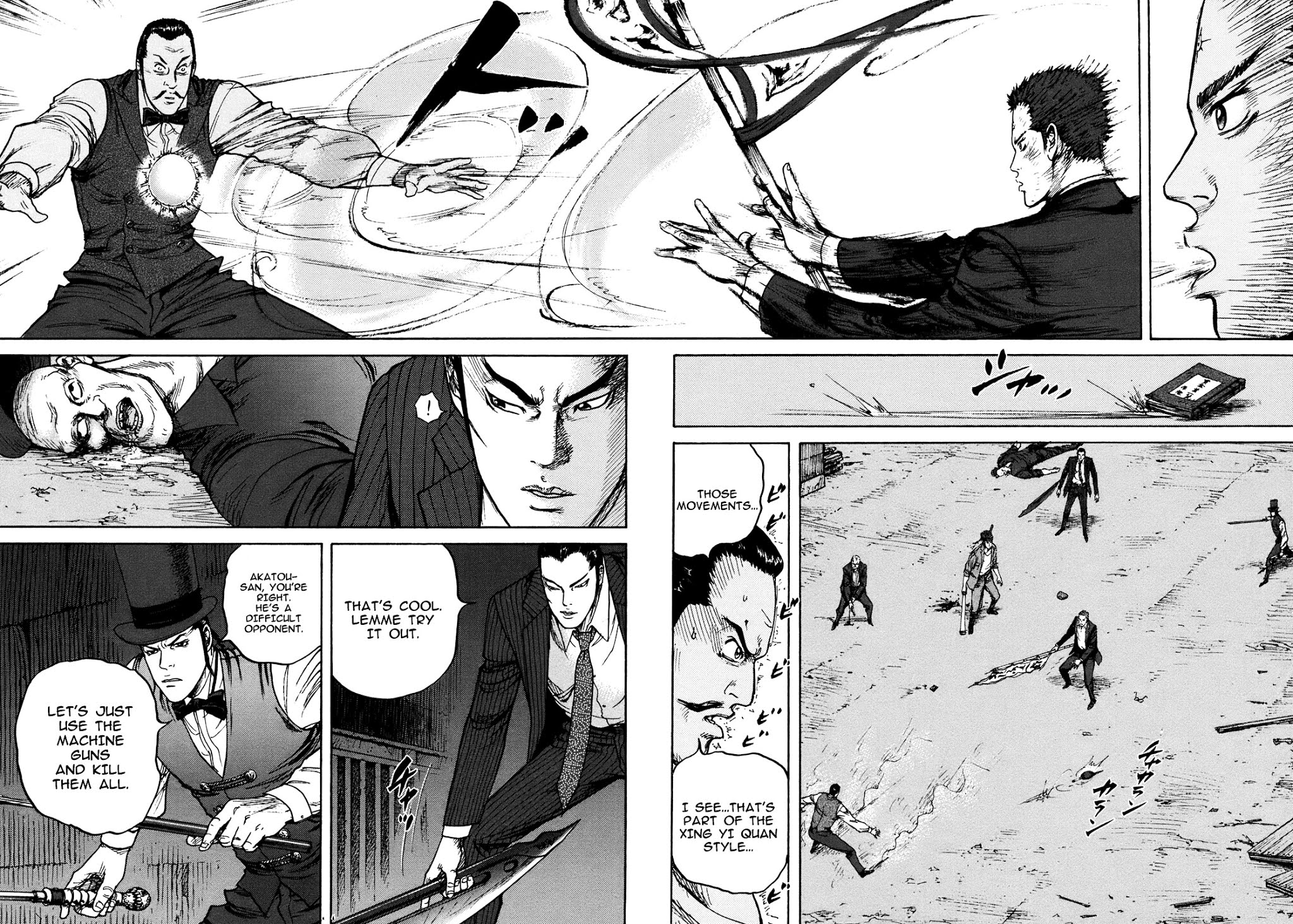 ReMember (KING Gonta) Chapter 24 page 13 - Chapter 24 : 「List of Bounties」