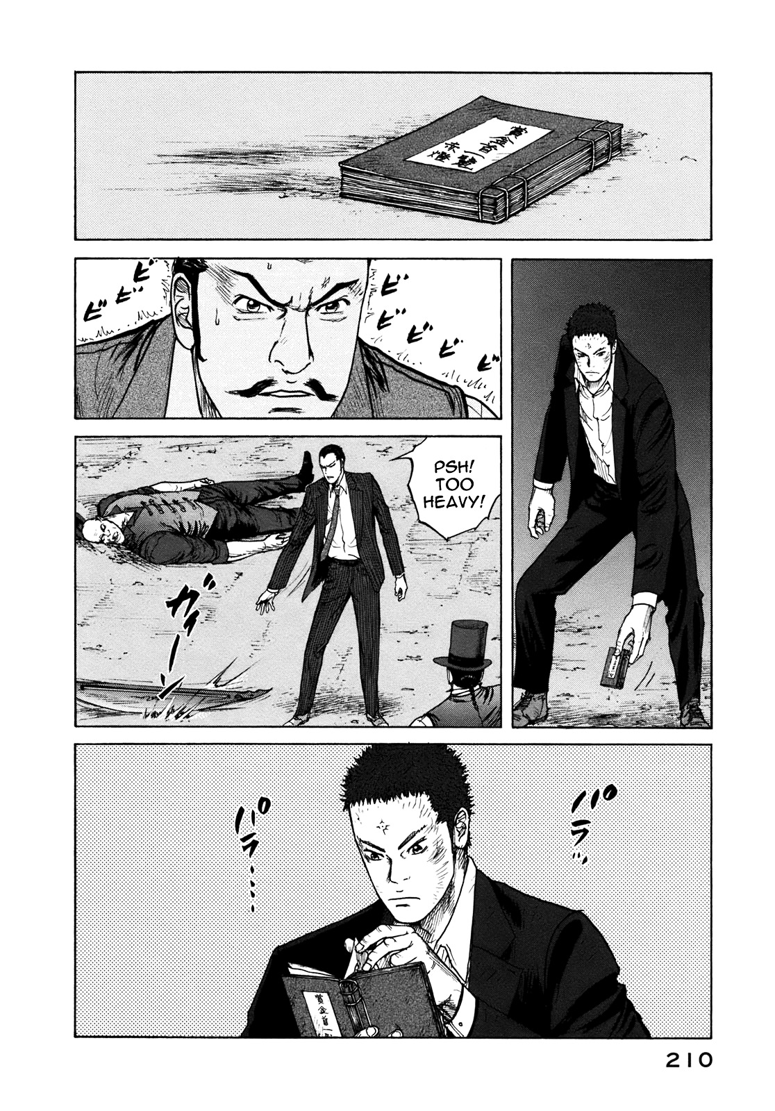 ReMember (KING Gonta) Chapter 24 page 14 - Chapter 24 : 「List of Bounties」