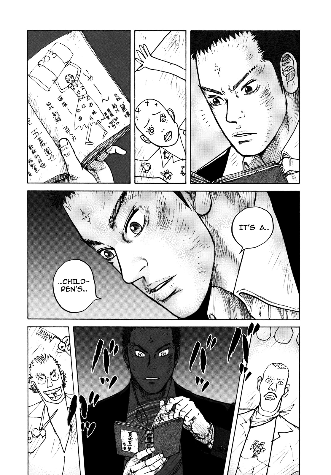 ReMember (KING Gonta) Chapter 24 page 15 - Chapter 24 : 「List of Bounties」