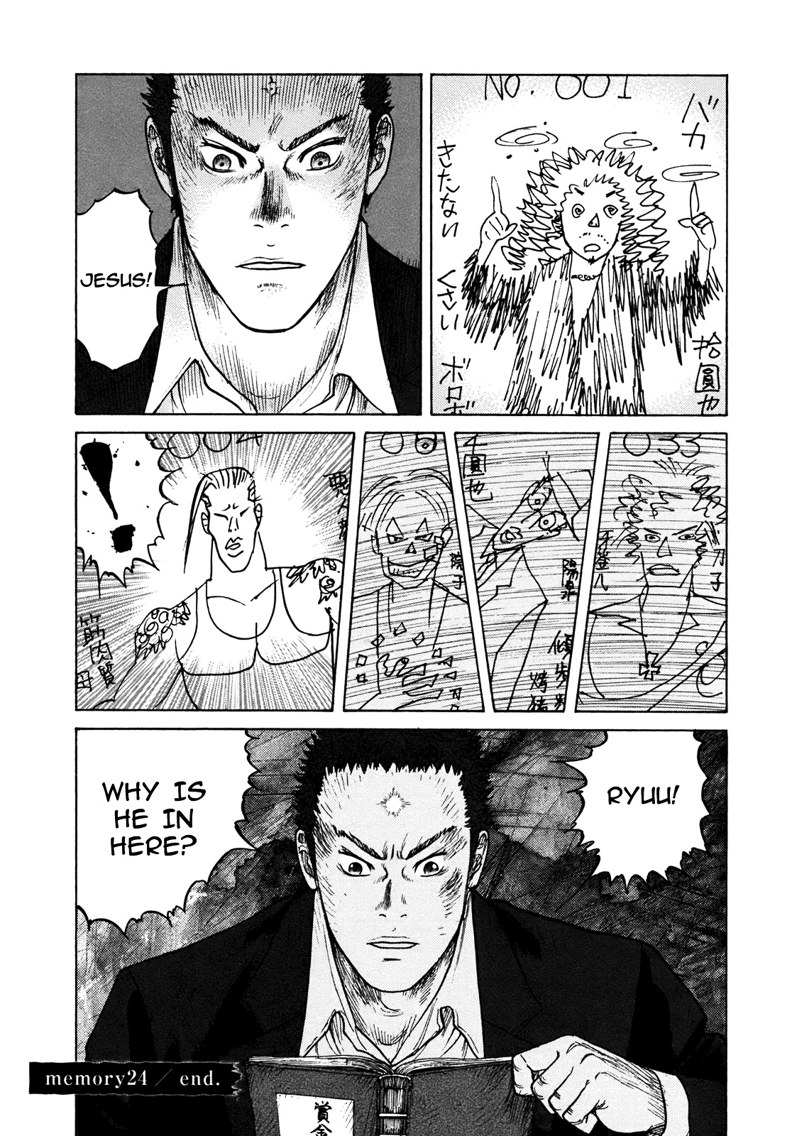 ReMember (KING Gonta) Chapter 24 page 16 - Chapter 24 : 「List of Bounties」