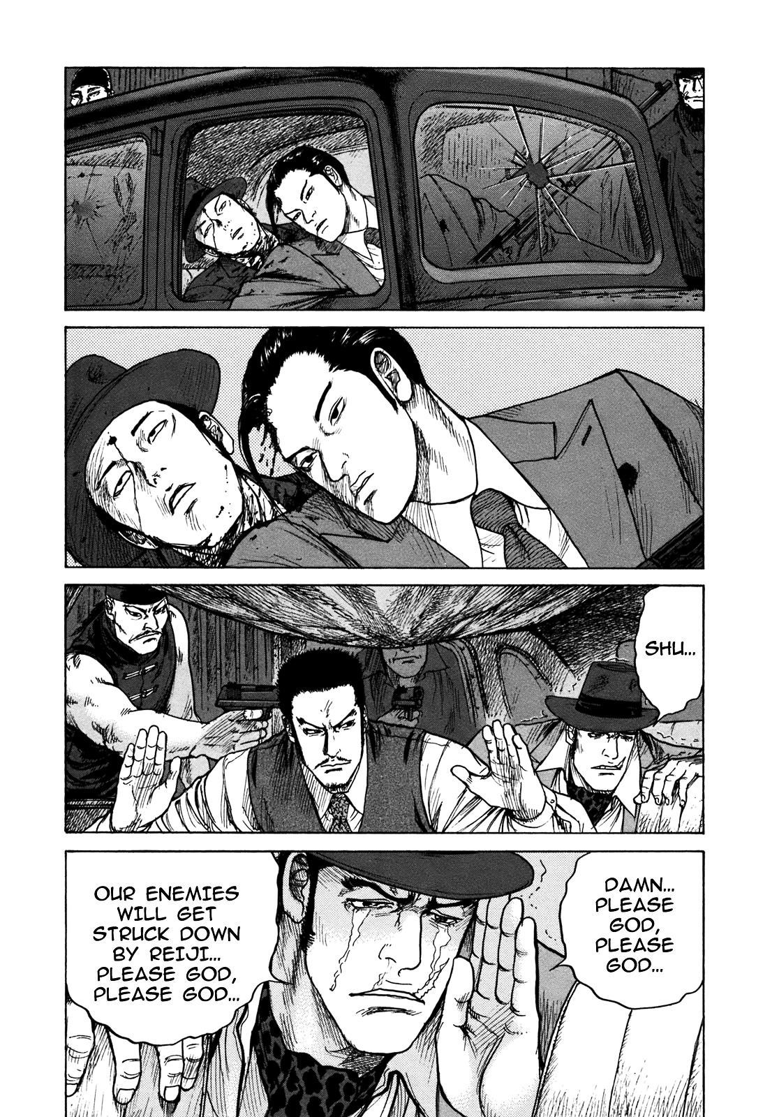 ReMember (KING Gonta) Chapter 24 page 4 - Chapter 24 : 「List of Bounties」