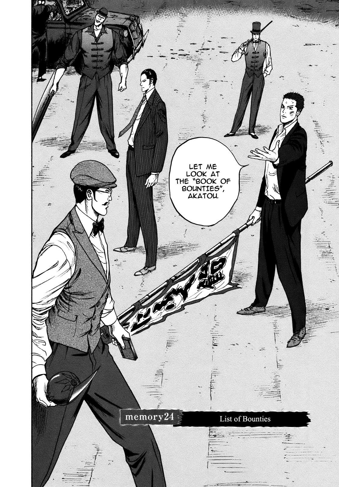ReMember (KING Gonta) Chapter 24 page 5 - Chapter 24 : 「List of Bounties」