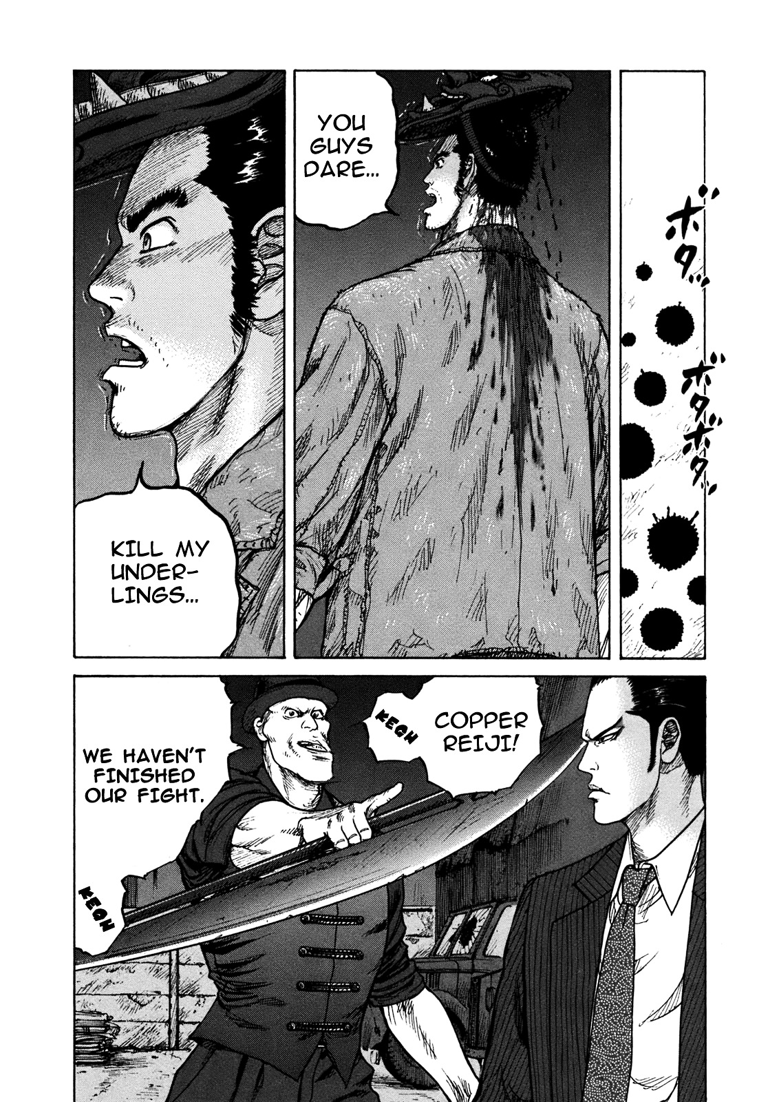 ReMember (KING Gonta) Chapter 24 page 7 - Chapter 24 : 「List of Bounties」