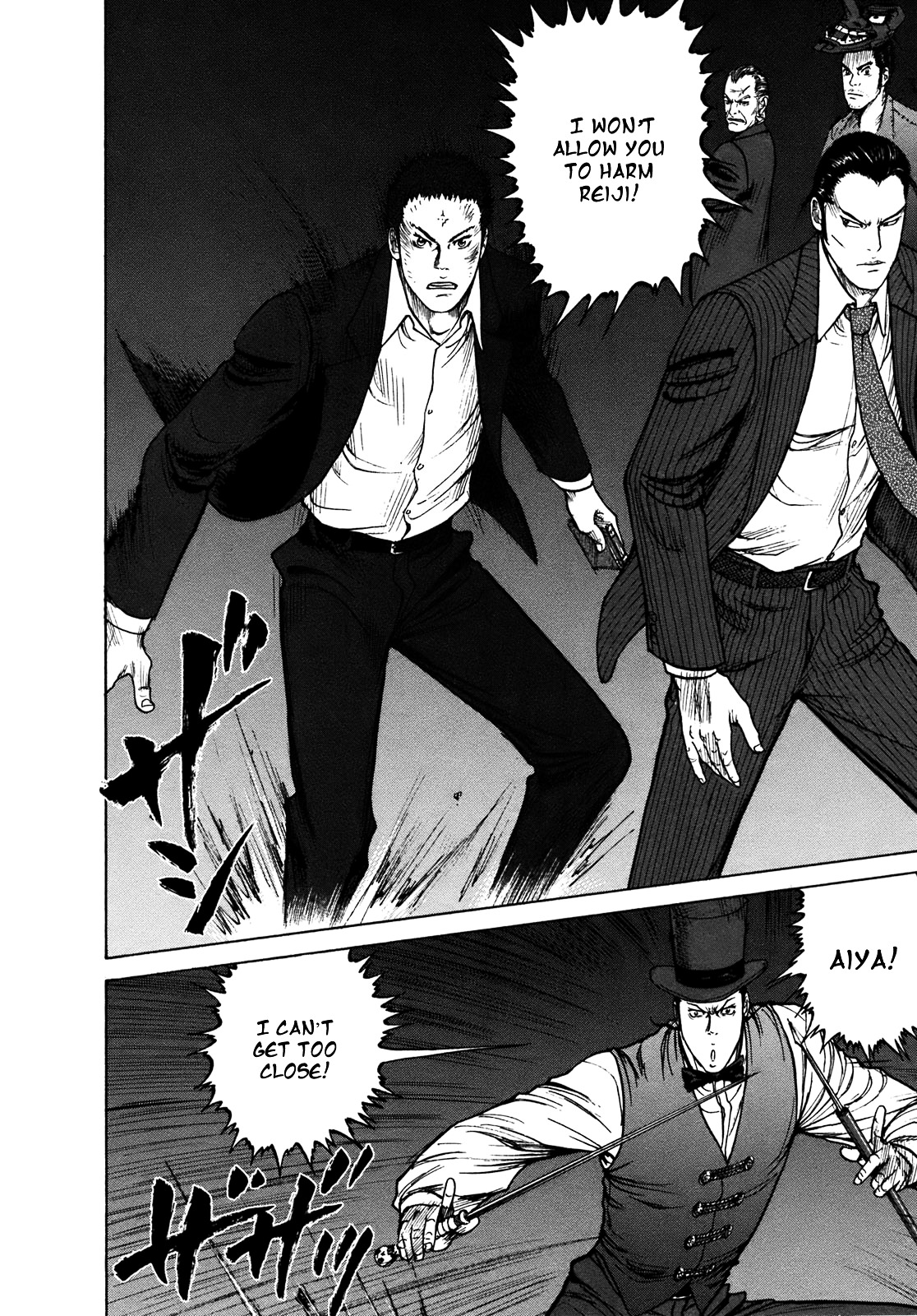 ReMember (KING Gonta) Chapter 25 page 11 - Chapter 25 : 「Malice」