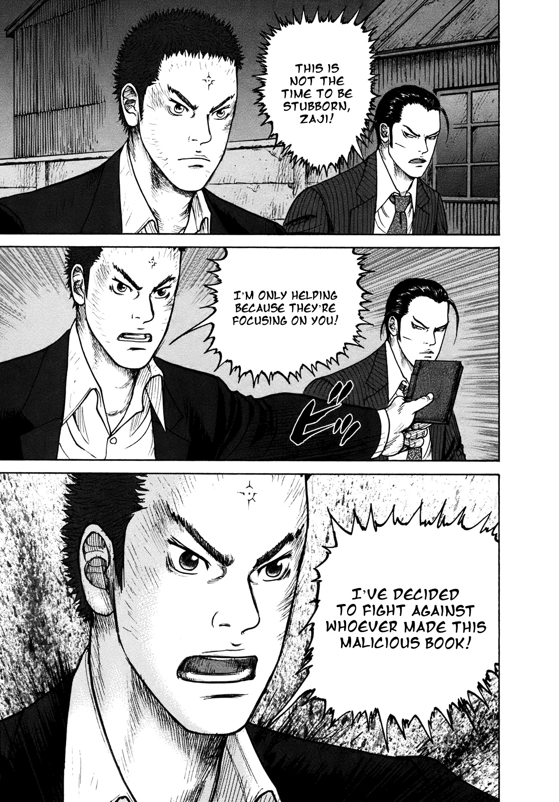 ReMember (KING Gonta) Chapter 25 page 12 - Chapter 25 : 「Malice」