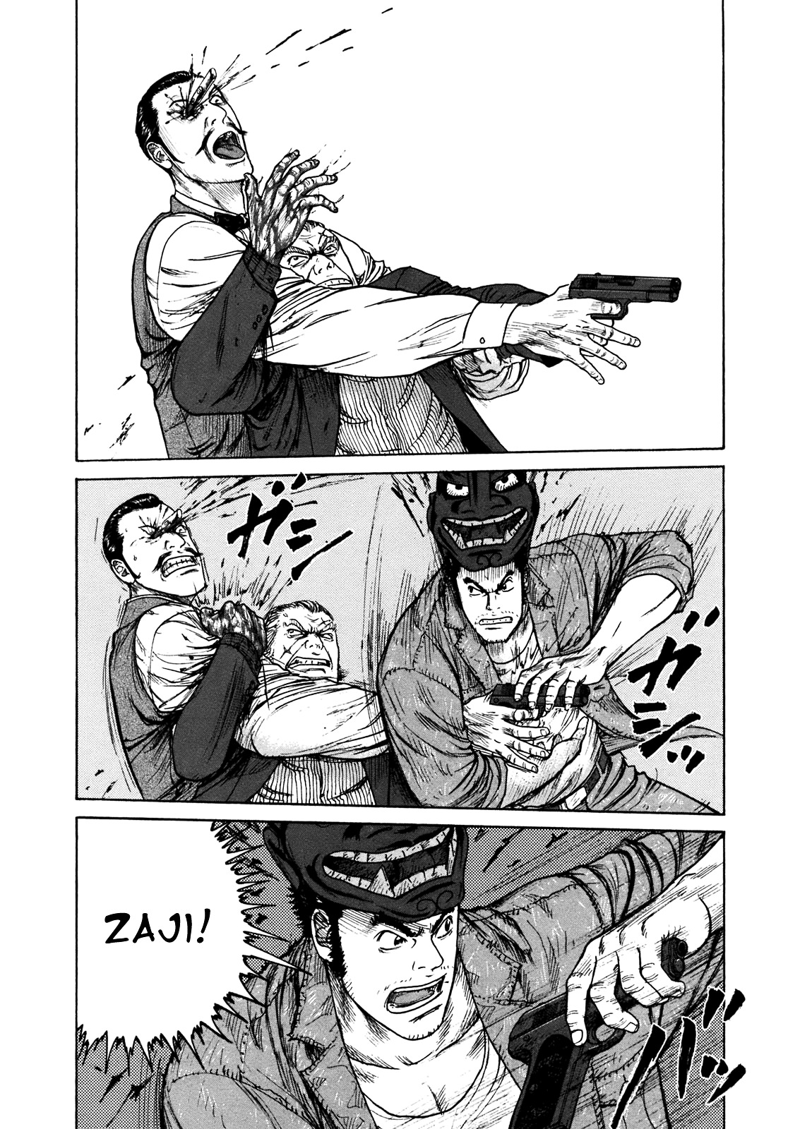 ReMember (KING Gonta) Chapter 25 page 15 - Chapter 25 : 「Malice」