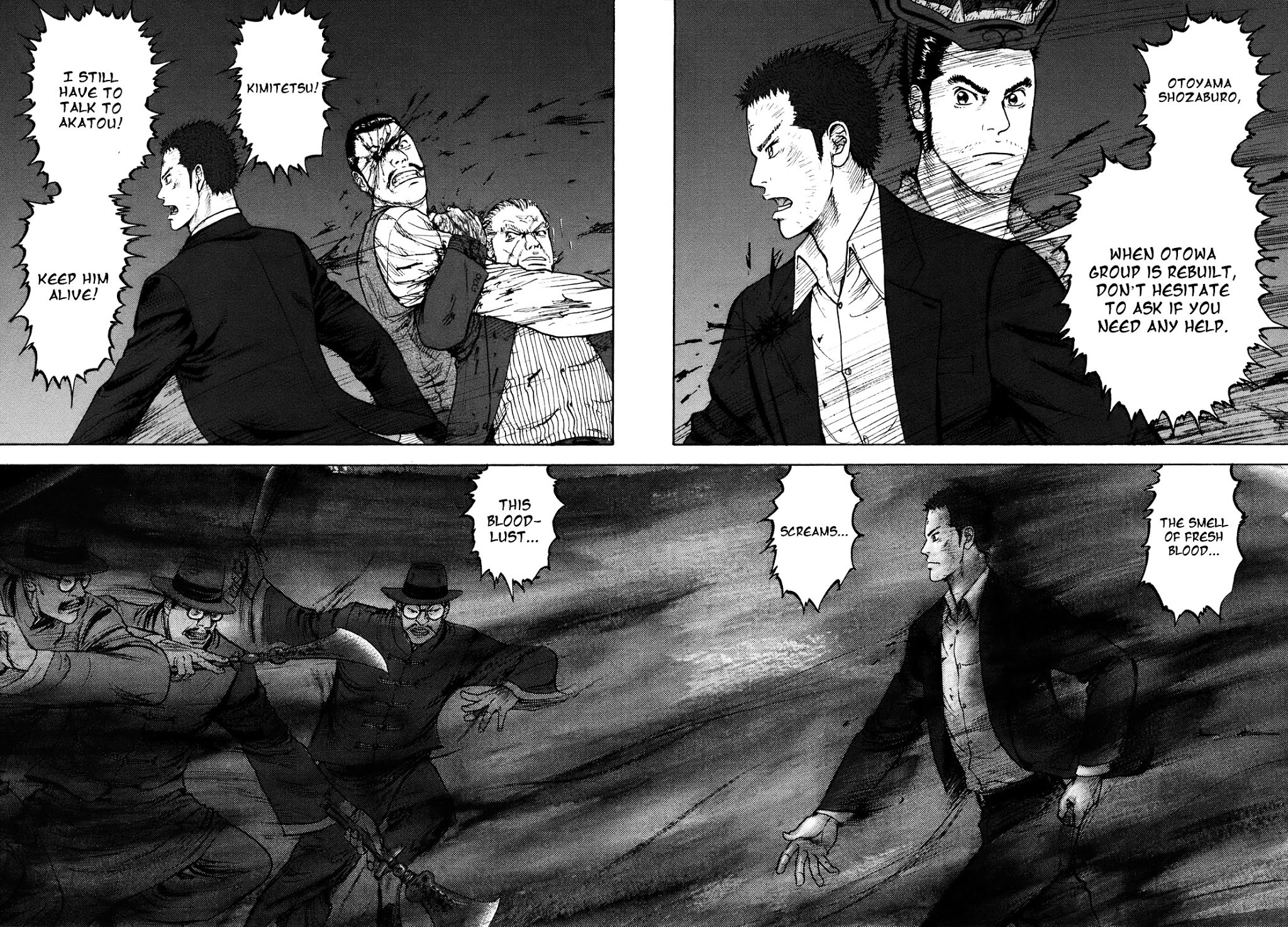ReMember (KING Gonta) Chapter 25 page 17 - Chapter 25 : 「Malice」