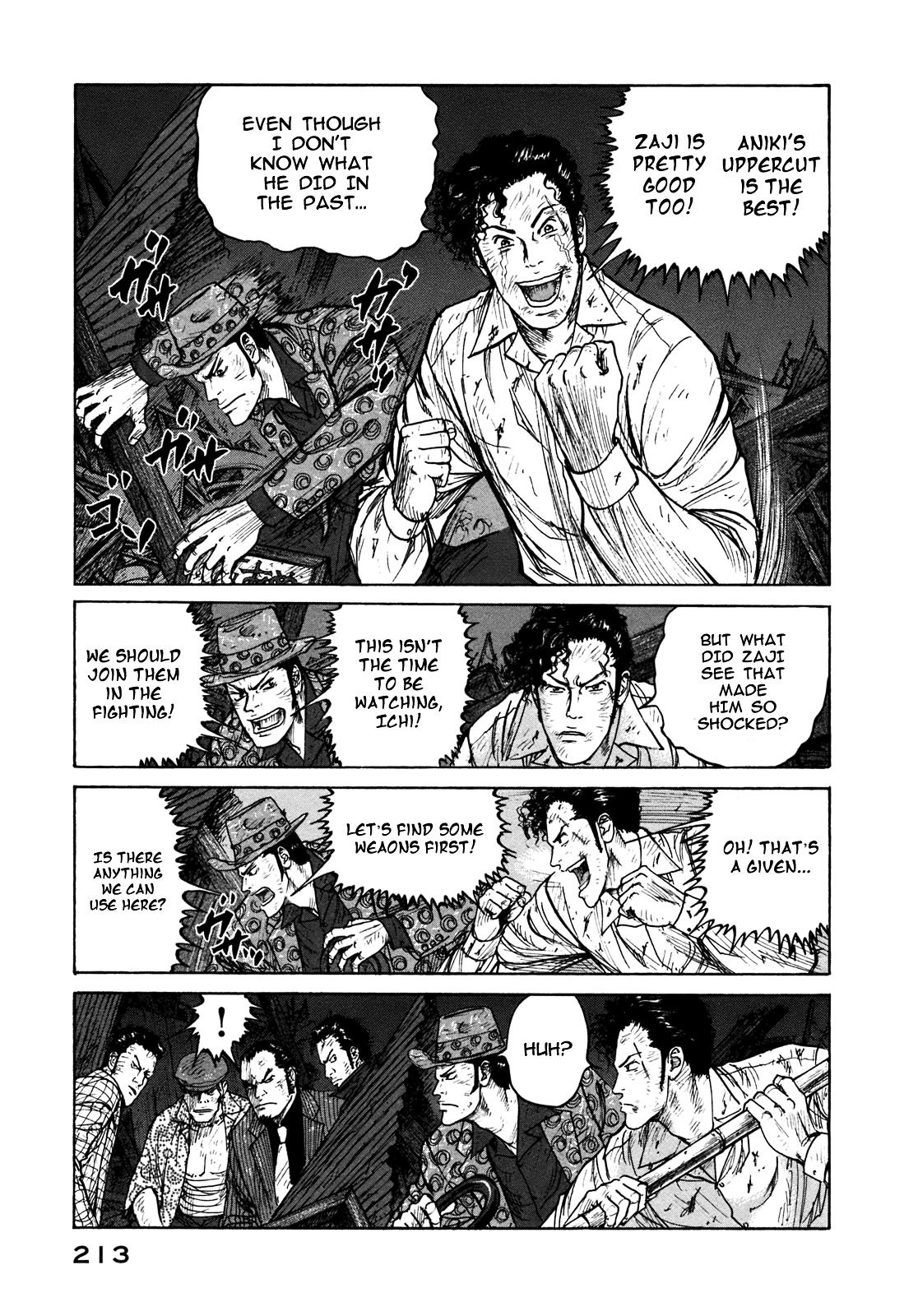 ReMember (KING Gonta) Chapter 25 page 4 - Chapter 25 : 「Malice」