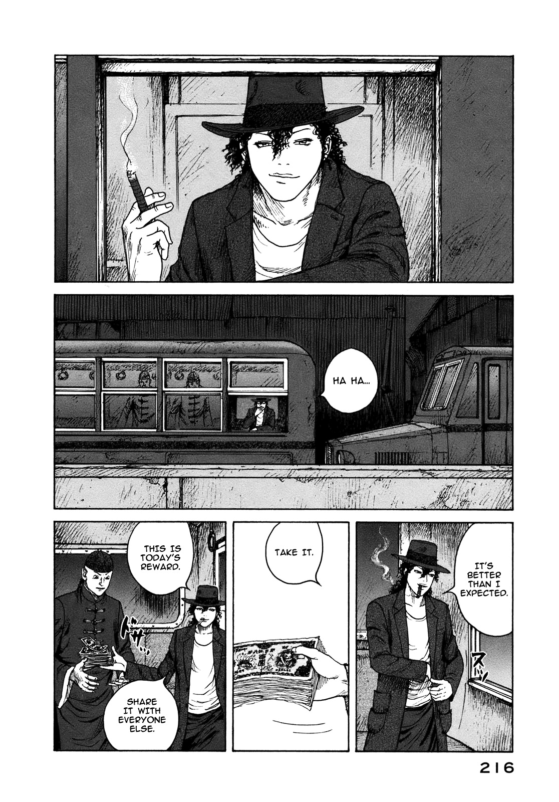 ReMember (KING Gonta) Chapter 25 page 7 - Chapter 25 : 「Malice」