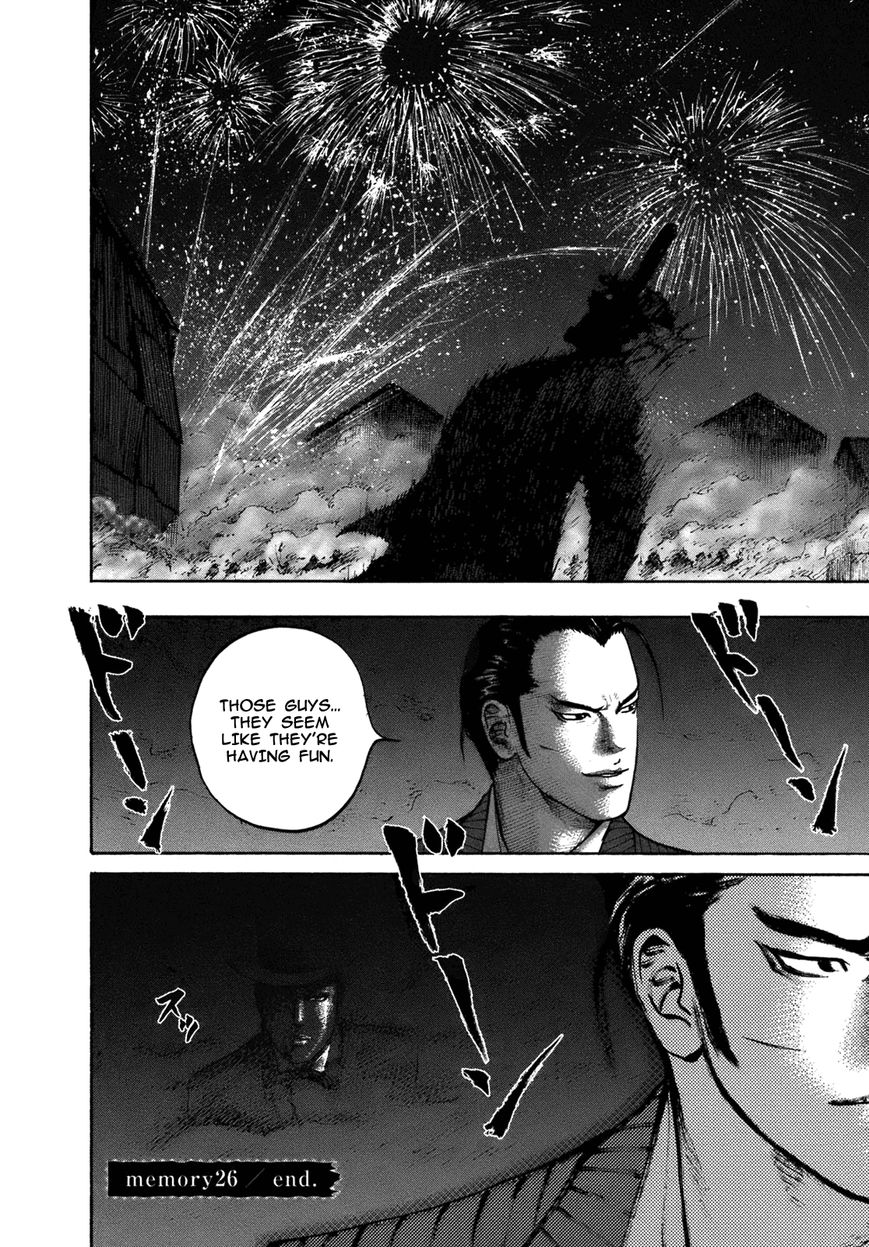ReMember (KING Gonta) Chapter 26 page 22 - Chapter 26 : Chivalry and fireworks