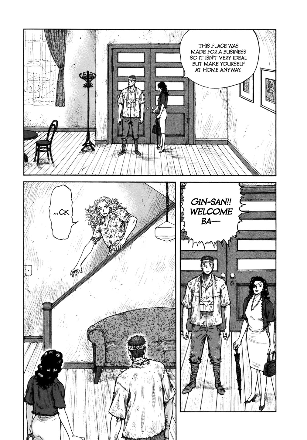 ReMember (KING Gonta) Chapter 5 page 14 - Chapter 5