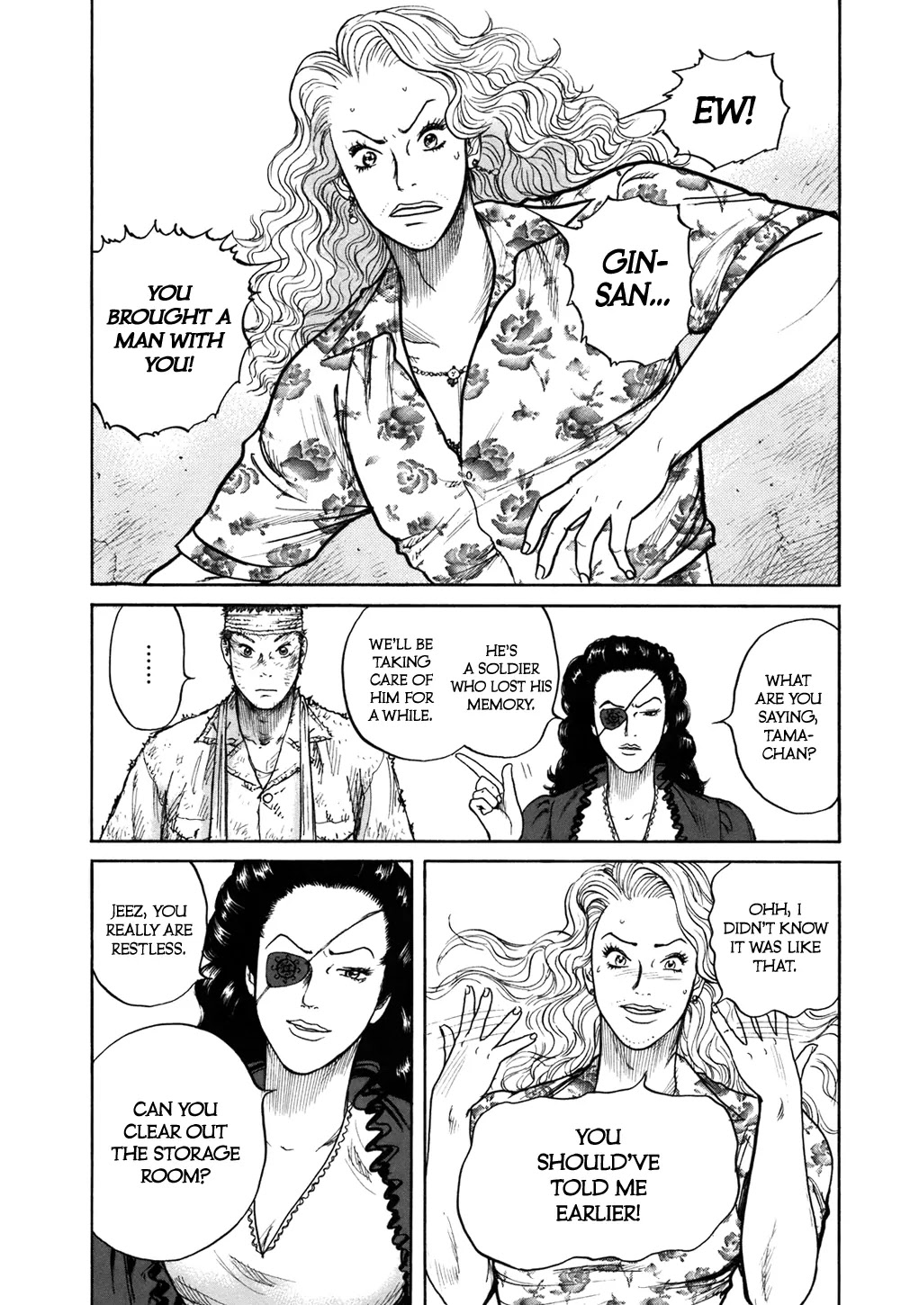 ReMember (KING Gonta) Chapter 5 page 15 - Chapter 5