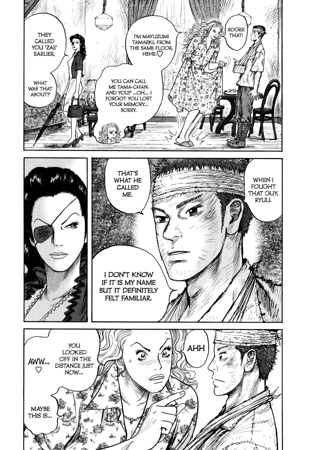 ReMember (KING Gonta) Chapter 5 page 16 - Chapter 5