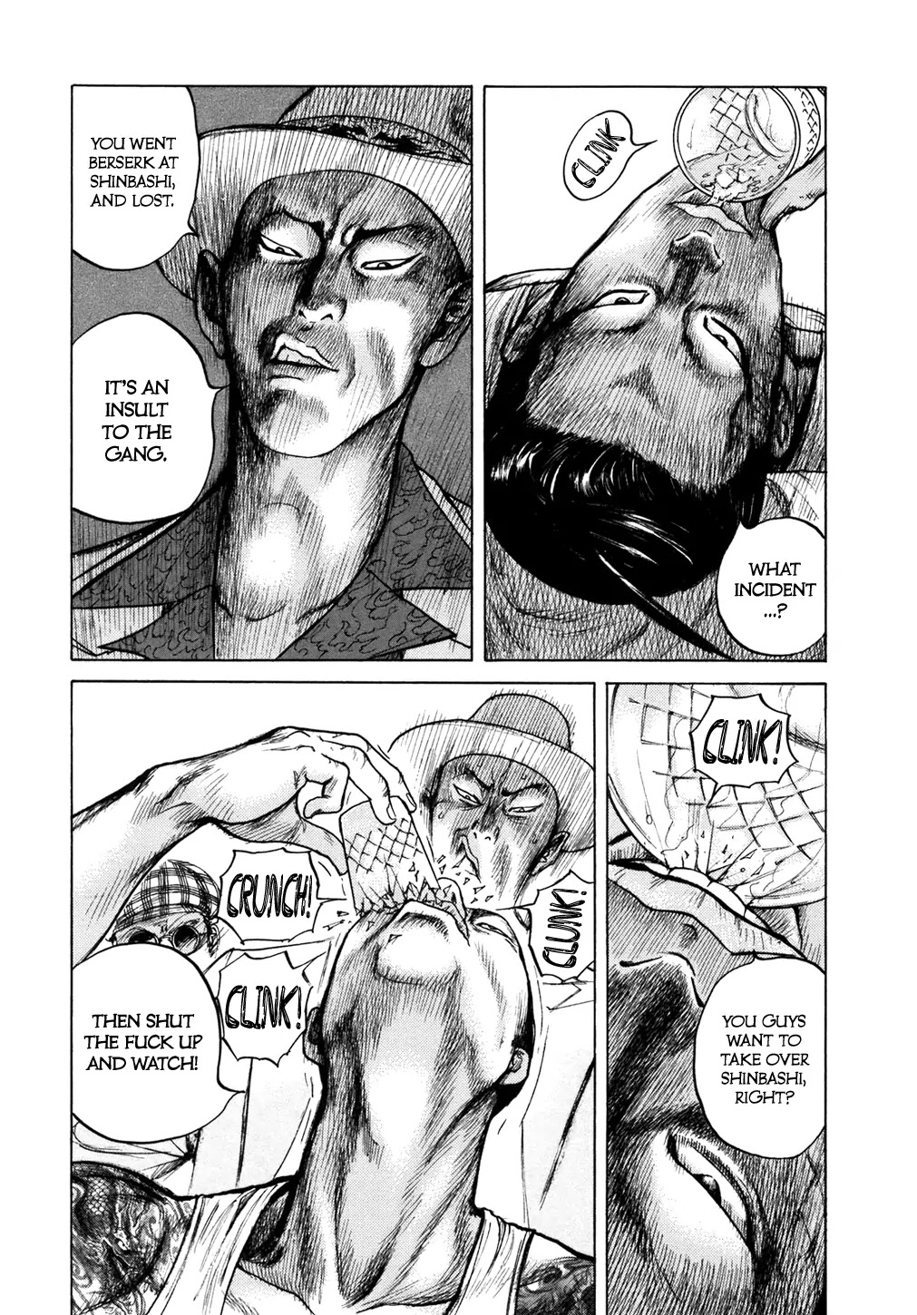 ReMember (KING Gonta) Chapter 5 page 20 - Chapter 5