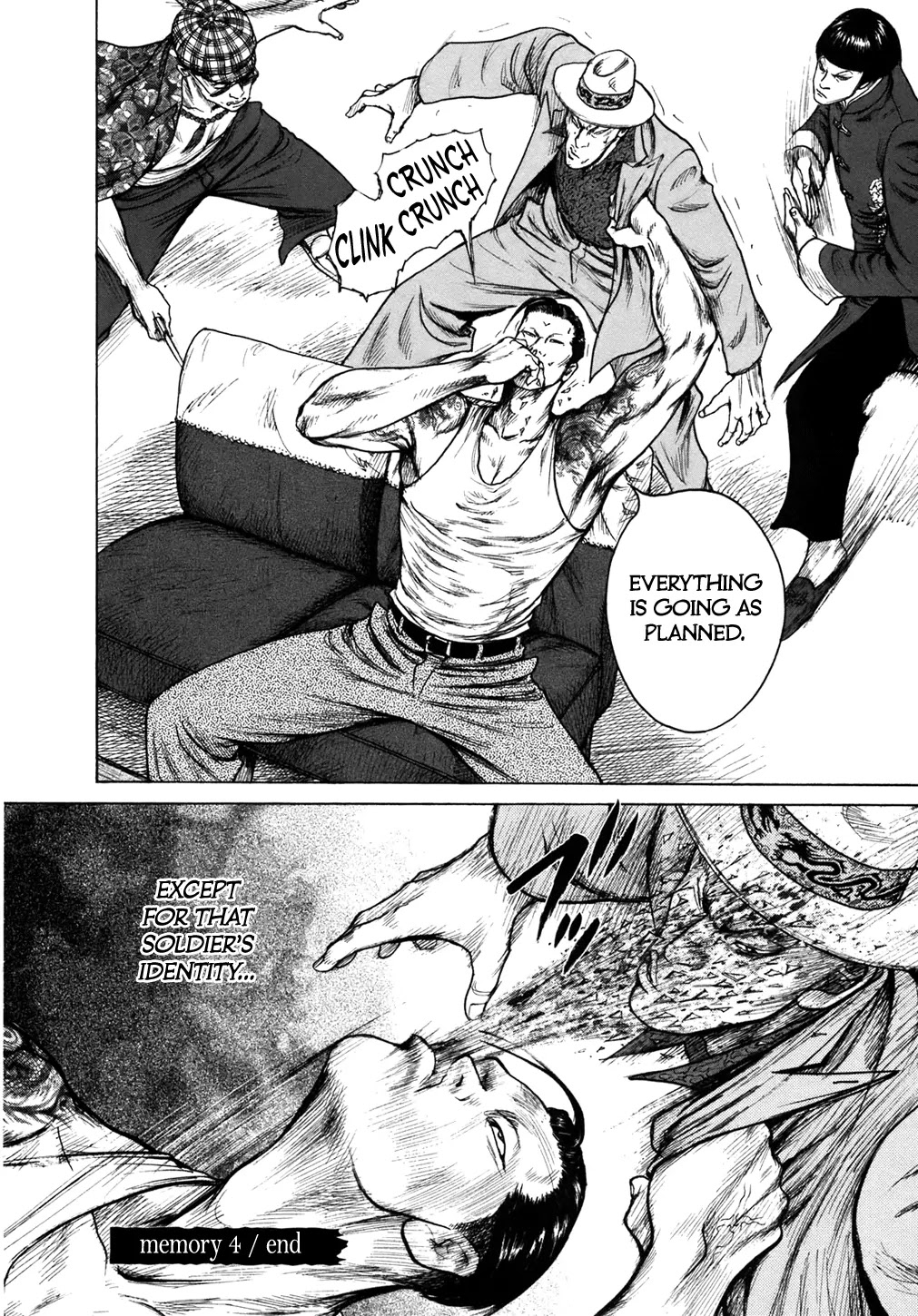 ReMember (KING Gonta) Chapter 5 page 21 - Chapter 5