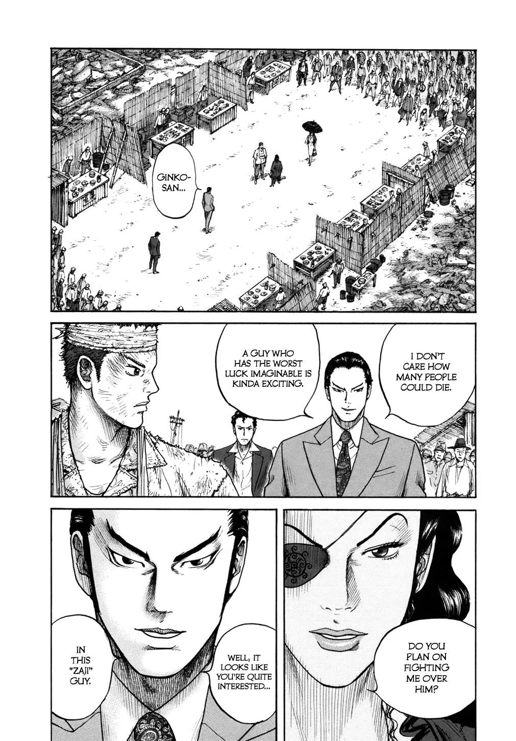 ReMember (KING Gonta) Chapter 5 page 3 - Chapter 5