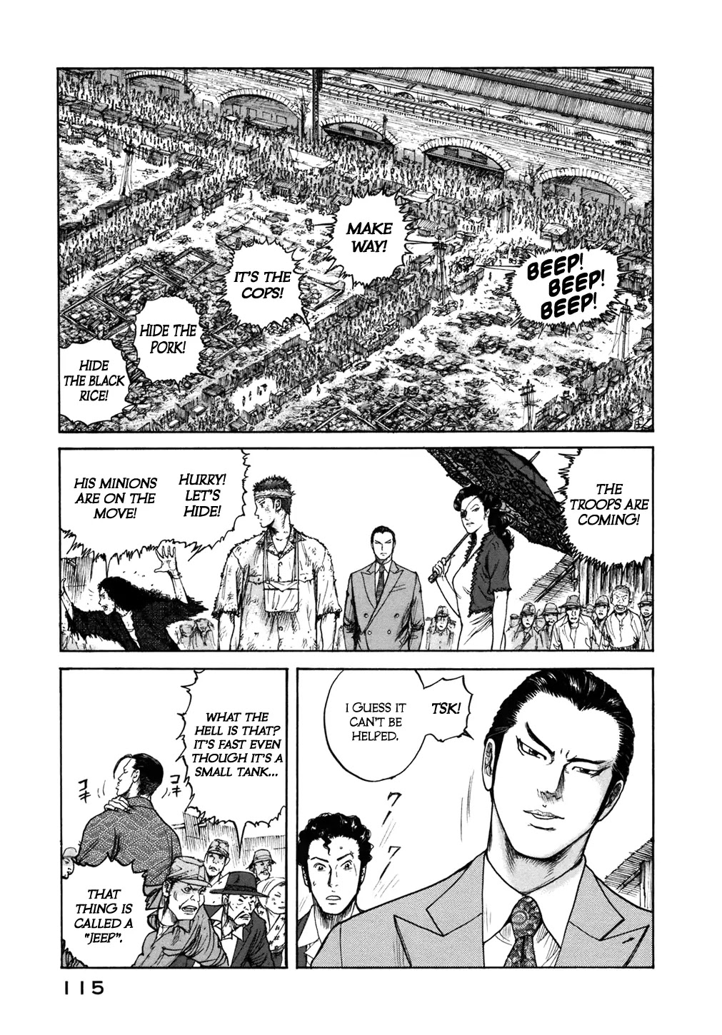 ReMember (KING Gonta) Chapter 5 page 4 - Chapter 5