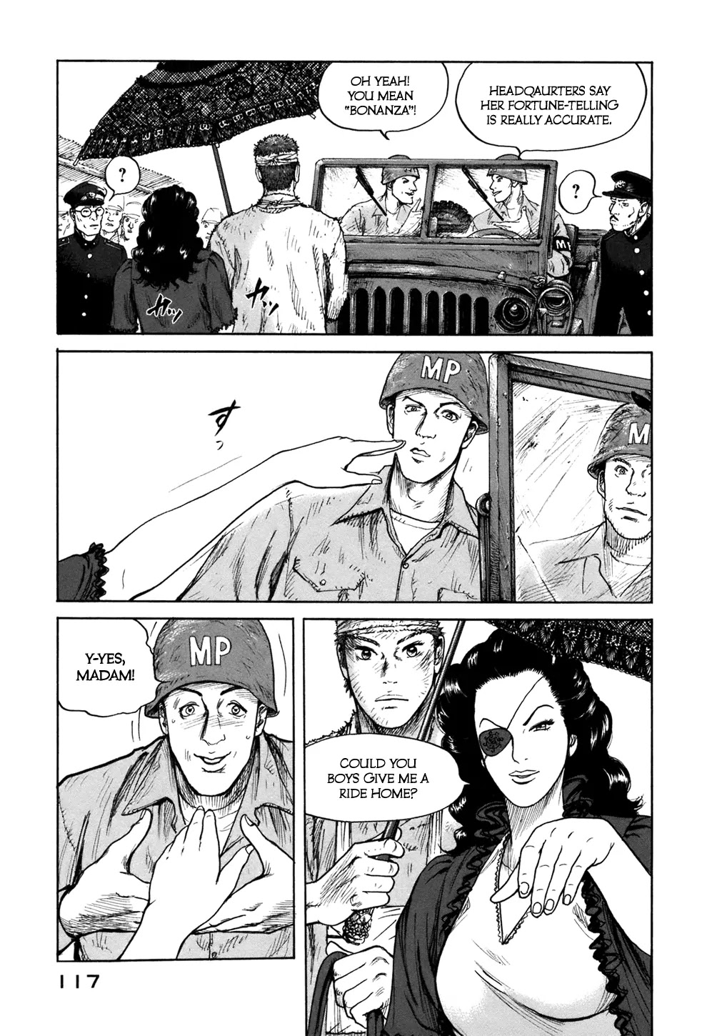 ReMember (KING Gonta) Chapter 5 page 6 - Chapter 5