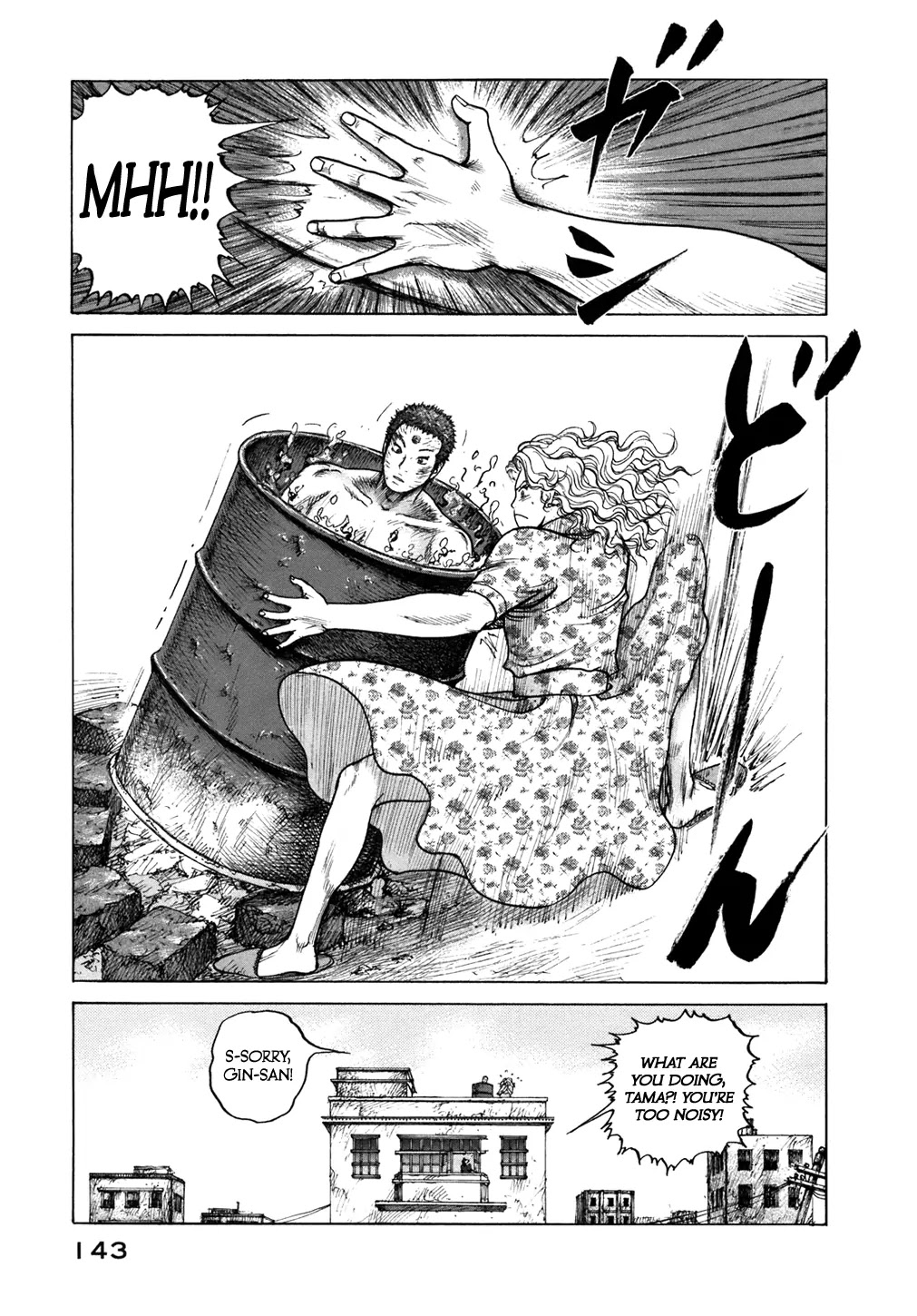 ReMember (KING Gonta) Chapter 6 page 11 - Chapter 6