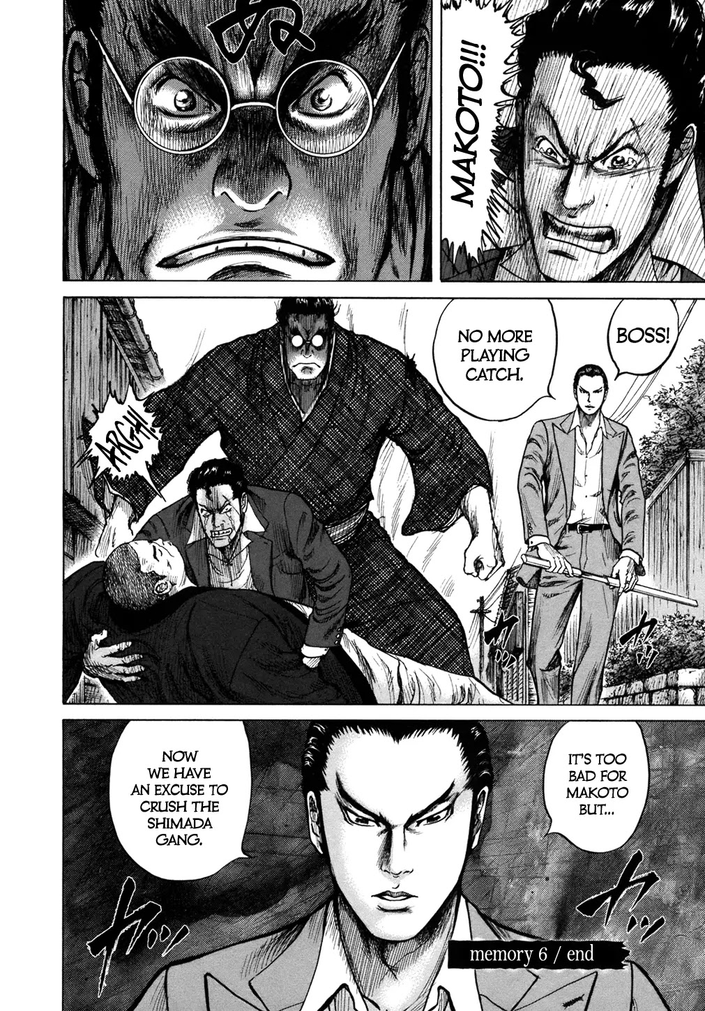 ReMember (KING Gonta) Chapter 6 page 18 - Chapter 6