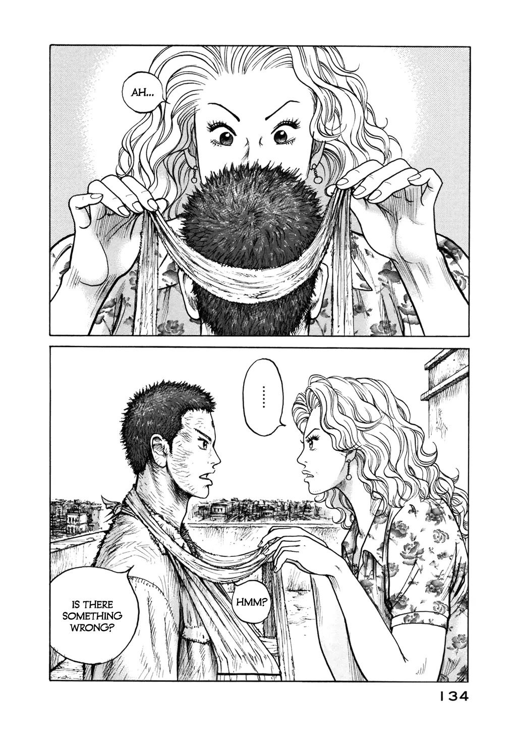 ReMember (KING Gonta) Chapter 6 page 3 - Chapter 6