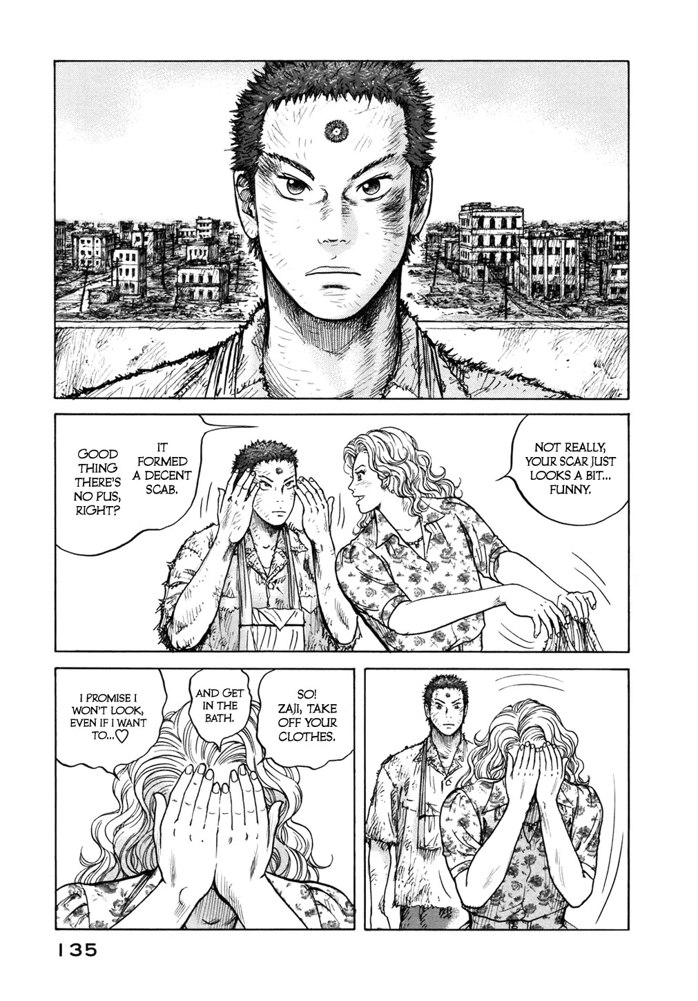 ReMember (KING Gonta) Chapter 6 page 4 - Chapter 6